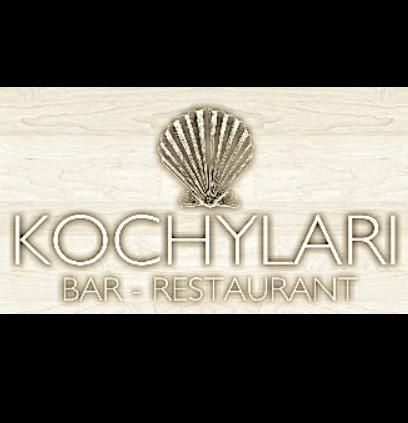 Kochilari Restaurant Kefalos